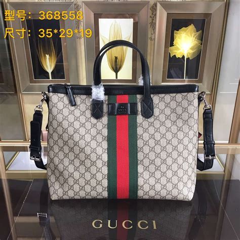 discount gucci handbags|authentic discount Gucci handbags.